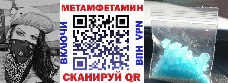 KRAKEN ссылки  Петров Вал  Amphetamine Premium 
