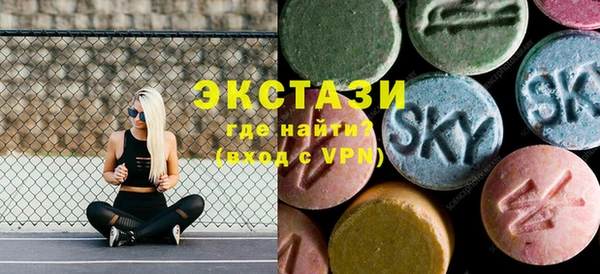 таблы Абдулино