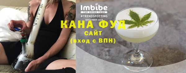 кокаин перу Абинск
