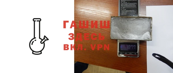 кокаин перу Абинск