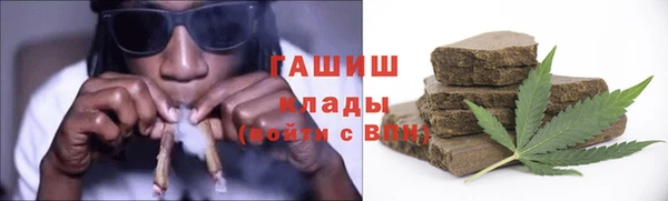 таблы Абдулино