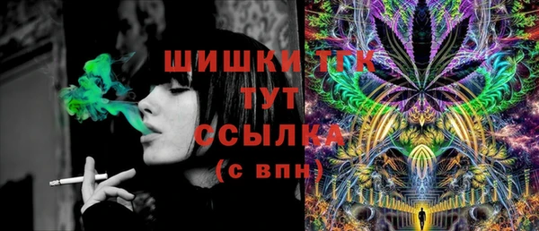 таблы Абдулино