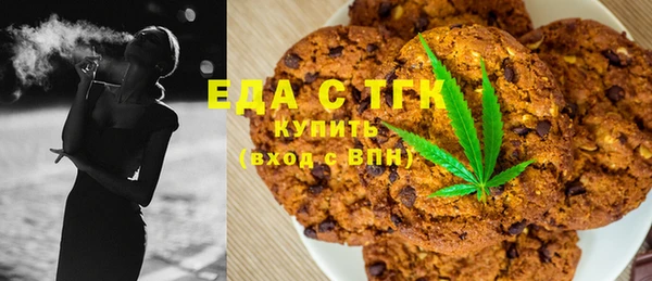 PSILOCYBIN Остров