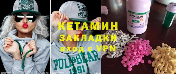 кокаин перу Абинск