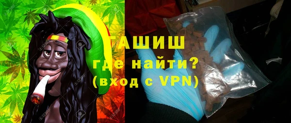 таблы Абдулино