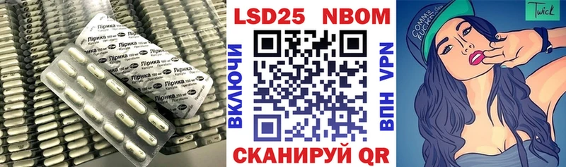 хочу наркоту  Петров Вал  ЛСД экстази ecstasy 